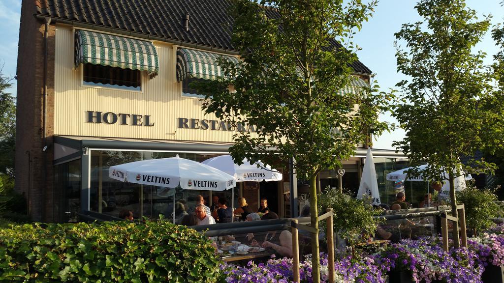 Maasdam Hotel Restaurant De Hoogt المظهر الخارجي الصورة