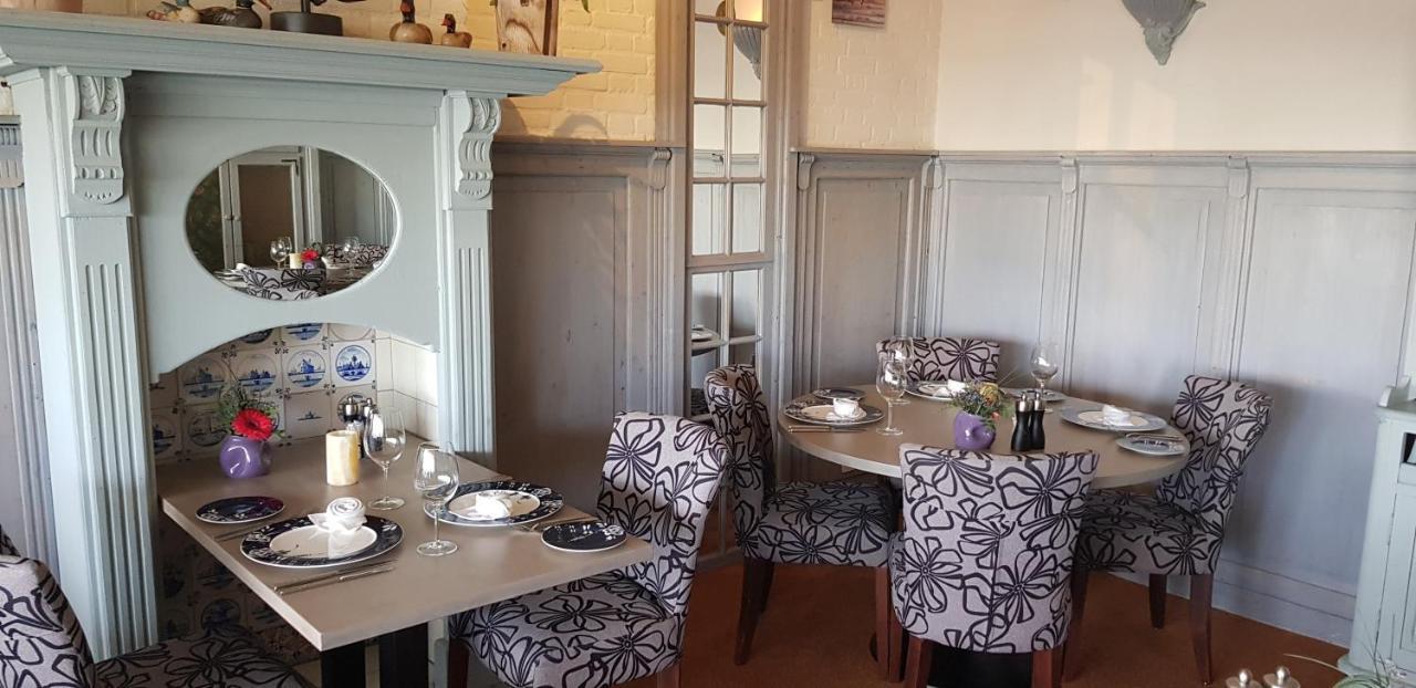 Maasdam Hotel Restaurant De Hoogt المظهر الخارجي الصورة